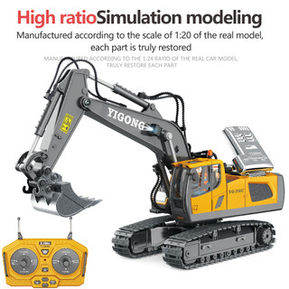 Remote Control Car Excavator Toy Dump Truck Monster Truck RC Car Engineering Toys For Boys