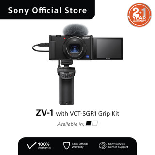 Sony ZV-1/ ZV1 Vlogging Camera with Zoom lens and Fast Hybrid AF with VCT-SGR1 Grip Kit + Free 64GB
