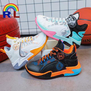 RAINBOW Shoes for Kids Boy Korean High Up Basketball Shoes Rubber Sneakers Shoes for Kids Size 30-39