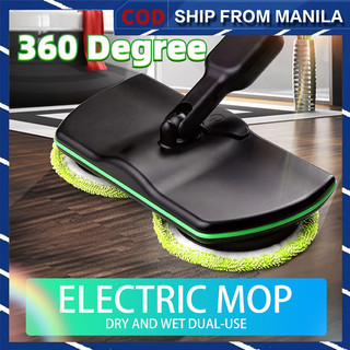 360 Degree Rotation Cordless Floor Cleaner Scrubber Polisher Electric Rotary Mop