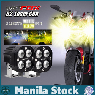 MOFOX D2 Laser Gun Mini Driving Light White&Yellow Fog Light For Motorcycle Car LED 80W Spotlight