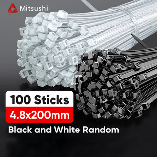 Mitsushi Nylon Cable Tie White/Black Locking Zip Ties Cable Strap Wire Cable Zip Ties