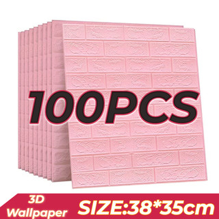 100pcs bundle Wallpaper 35×38cm Adhensive 3D Brick wall stickers wallpaper Decor Foam