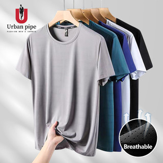 URBAN PIPE Sports DRI FIT Shirt For Men Breathable Running & Gym Shirts BT2399