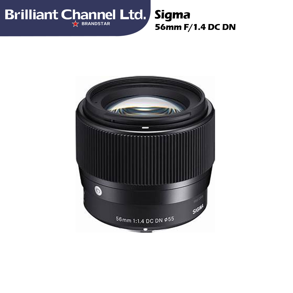Sigma 56mm F/1.4 DC DN Contemporary Lens (Nikon Z/ Sony E/FujiFilm X)