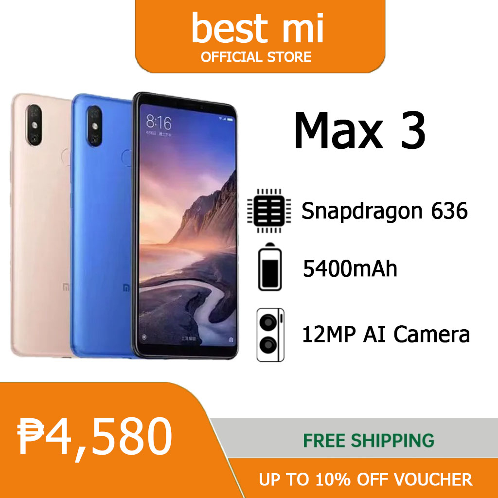 สมาร์ทโฟน Xiaomi Mi Max 3 6.9 นิ้ว 6G RAM 128GB ROM 95% ใหม่ ลายนิ้วมือ 4G Android MAX3