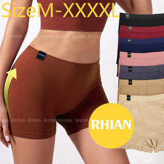 Rhian PLUS SIZE shaper Stretch Panty for women seamless underwear High waist Boyshorts yoga short
