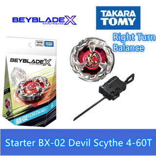 Original Takara Tomy Beyblade-X Starter Set BX-02 Devil Scythe 4-60T