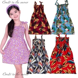 R29 Smocked Dress infant up to teens size Kids Fashion Random Print