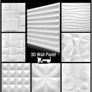 50x50cm (White)  PVC Wall PanelsWall Stone Wall Art Decor Plastic Form 3D Wall Panel Sticker Ceiling
