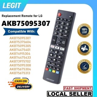 Lg AKB75095307 รีโมตคอนโทรล แบบเปลี่ยน สําหรับสมาร์ททีวี LG 99%