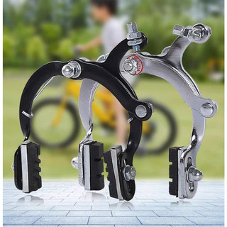 Heavy Duty Bike U  Brake Caliper For 12-26 Inch bike Tyre For BMX MTB Japan kids' Bike Brake Cable