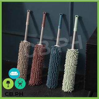 CB.PH Duster Cleaning Telescope Microfiber Duster House Cleaner For Cleaning Dust Removal AntiStatic