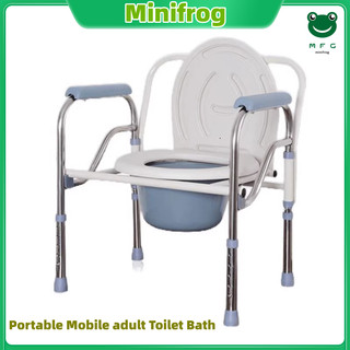 【COD】Portable Mobile adult Toilet Bath Chair squatty potty for Pregnant Women,Elderly,Patients Potty Foldable Portable Toilet