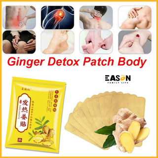 80pcs Herbal Ginger Pain Relief Patch Promote Blood Circulation Improve Sleep pain reliever patch