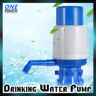 ONETOUCH Drinking Water Pump Hand Press For Bottled Water Dispenser with Spigot Faucet Valve Pump