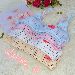 Isabelle Q Buy1Take2 3pcs Set per order 2087 Teens Cotton Baby bra Fashion Bra