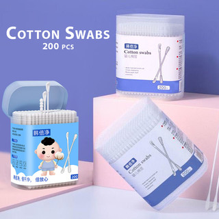 Double-headed Baby Cotton Swab 200Pcs/Pack multipurpose Cotton Buds Baby Nose Ears Cleaning Tipped