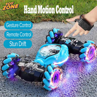 2.4G Air Gesture Sensitive Twist RC Car Four Wheel Drive OffRoad Vehicle Climbing Car Children's gif