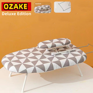 Ironing board portable foldable desktop ironing board ironing board cover household ironing board