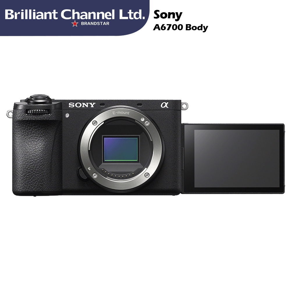 Sony Alpha A6700 APS-C Interchangeable Lens Camera / with 16-50 Kit / with 18-135 Kit