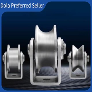V U Type Groove Sliding Gate Roller Wheel Heavy Duty Bearing 304 Stainless Steel Caster Pulley Door