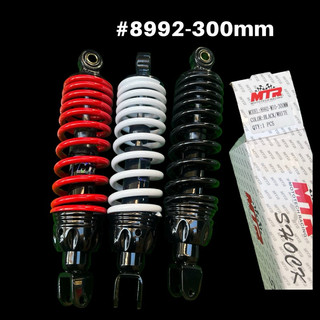 MTR rear shock mio beat fino scoopy mio sporty soul soulty gravis gear 125 115 Mx skydrive