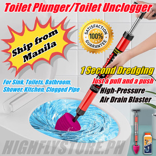 1s DREDGING Toilet Cleaner Drain Declogger Air Plunger High Pressure Toilet Plunger Kitchen sewer