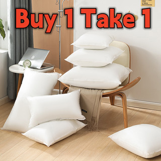 BUY 1 TAKE 1 Pillow (unan) High Quality Comfortable 1PC Plain White Magic Soft Pillow 500g