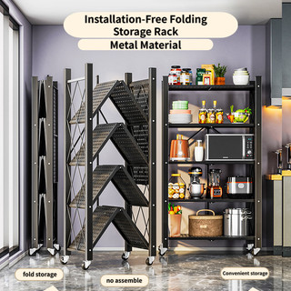 Kitchen Storage Organizer Rack Sturdy Metal Foldable Shelf With Wheels Free Installation Rack