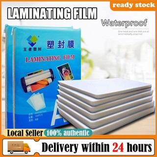 100PCS/Pack Laminating Film A4 Size PET EVA Transparency Laminating Pouch Film A4/3in/5in/6in