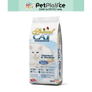 Special Cat CHICKEN & TURKEY  Cat Food Dry 7kg Big Bag