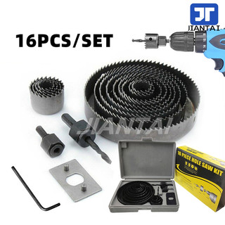 16PCS 11PCS Hole Saw Bit Cutting Set Kit Wood Sheet Metal Alloys Circular Round Case Drill Bits 6PCS