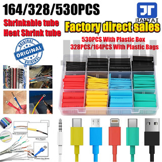 164/328/530Pcs Heat Shrink Tubing Insulation Shrinkable Tube 2:1 Wire Cable Sleeve Kit