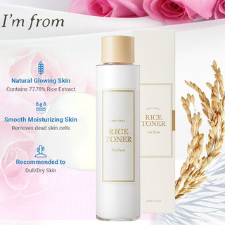 I'm From Rice Toner 150ml / 30ml (IM FROM)