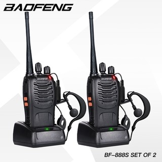*COD* 2pcs Baofeng 888S 5W 16CHs VHF/UHF Interphone Two Way Radio Walkie Talkie Original