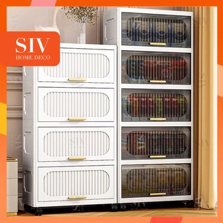 SIV 32-70cm Foldable Storage Cabinet With Flip Door Plastic Storage Box Wardrobe For Clothes Toys