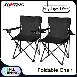 [Buy 1 Get 1 Free] Camping Foldable Chair Heavy Duty Arm Chair Outdoor and Indoor Use Folding Chair