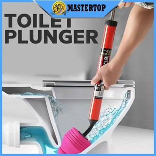 High Pressure Toilet Plunger Drain Unblocker Powerful Manual Pneumatic Dredge Tool Air Drain Blast