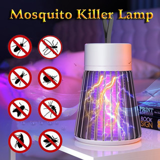 USB mosquito killer lamp LED mosquito killer lamp portable mosquito repellent