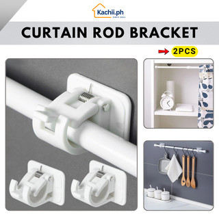 2PCS Curtain Rod Bracket Holder Punch-free, Nail-Free Adjustable Holders Self Adhesive Wall Hooks