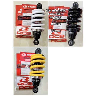 RCB MONOSHOCK M2 LINE 208MM SNIPER 150/155