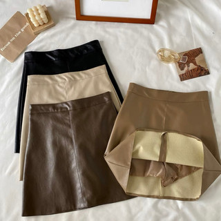 New Korean Style Fashion Mini Skirt High Waist PU Leather Skirt A-line Hip Wrap Skirt