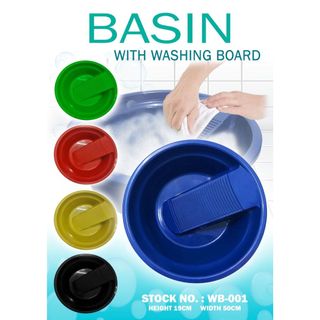 BASIN WITH WASHING BOARD (HOUSE/KITCHEN MATERIALS) ❣