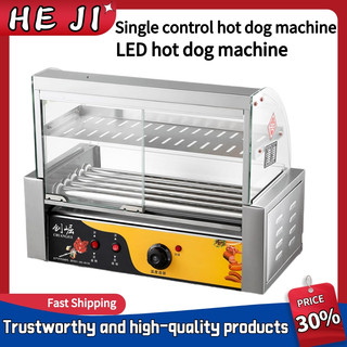 Hotdog Roller Fully Automatic hotdog roller Tempered Glass Display hotdog grill Sausage hotdog grill