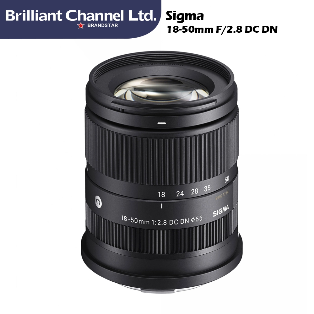 Sigma 18-50mm F/2.8 DC DN Contemporary Lens