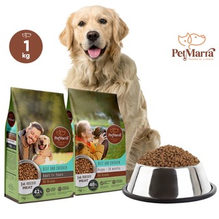 PetMarra Adult Dog / Puppy Dry Food Beef Milk and Chicken Flavor 1kg Collection dogs kibble