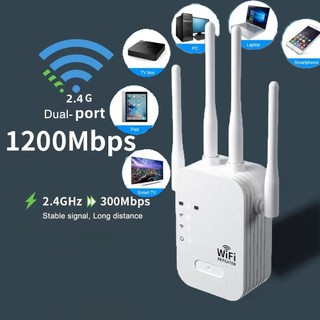 Wireless WiFi Repeater WiFi Booster 360Mbps 2.4G Network Amplifier 4-antenna Long Range Small Office