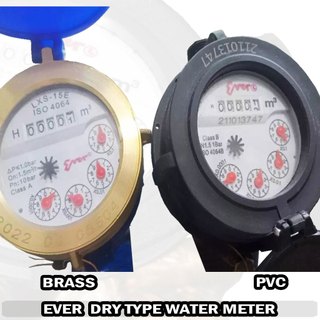 EVER WATER METER DRY TYPE PVC (10pcs max per order)