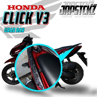 HONDA CLICK V3 & V2 | GRAB BAR CARBON DECALS (NEW!)